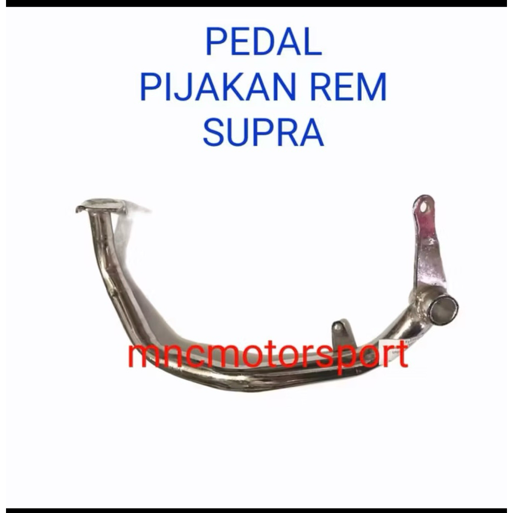 pedal rem supra lama
