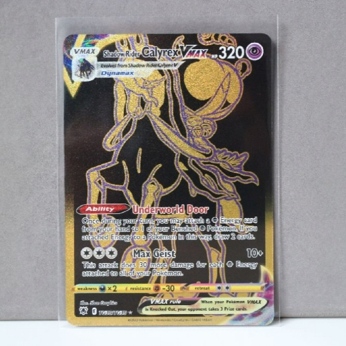English Shadow Rider Calyrex VMAX TG30 - Kartu Pokemon TCG ENG