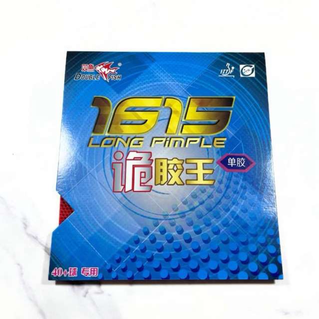 Double Fish 1615 Blue Monster OX / Karet Bintik Pingpong Tenis Meja Double Fish 1615 Biru Original