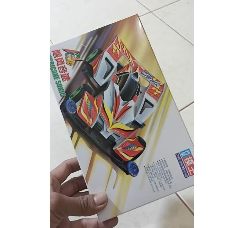 Rep tamiya hurricane sonic chao xing mo wang