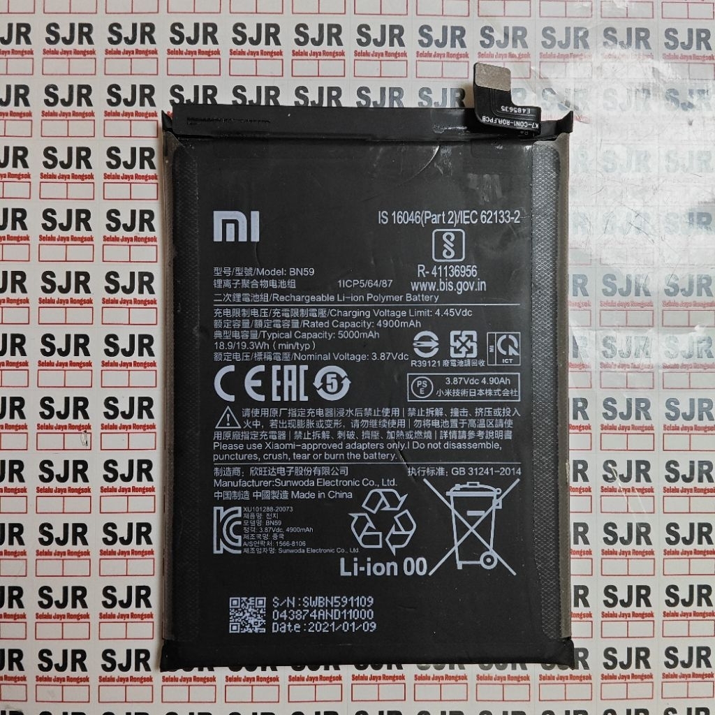 °Baterai Redmi Note 10s (BN59) Copotan Ori