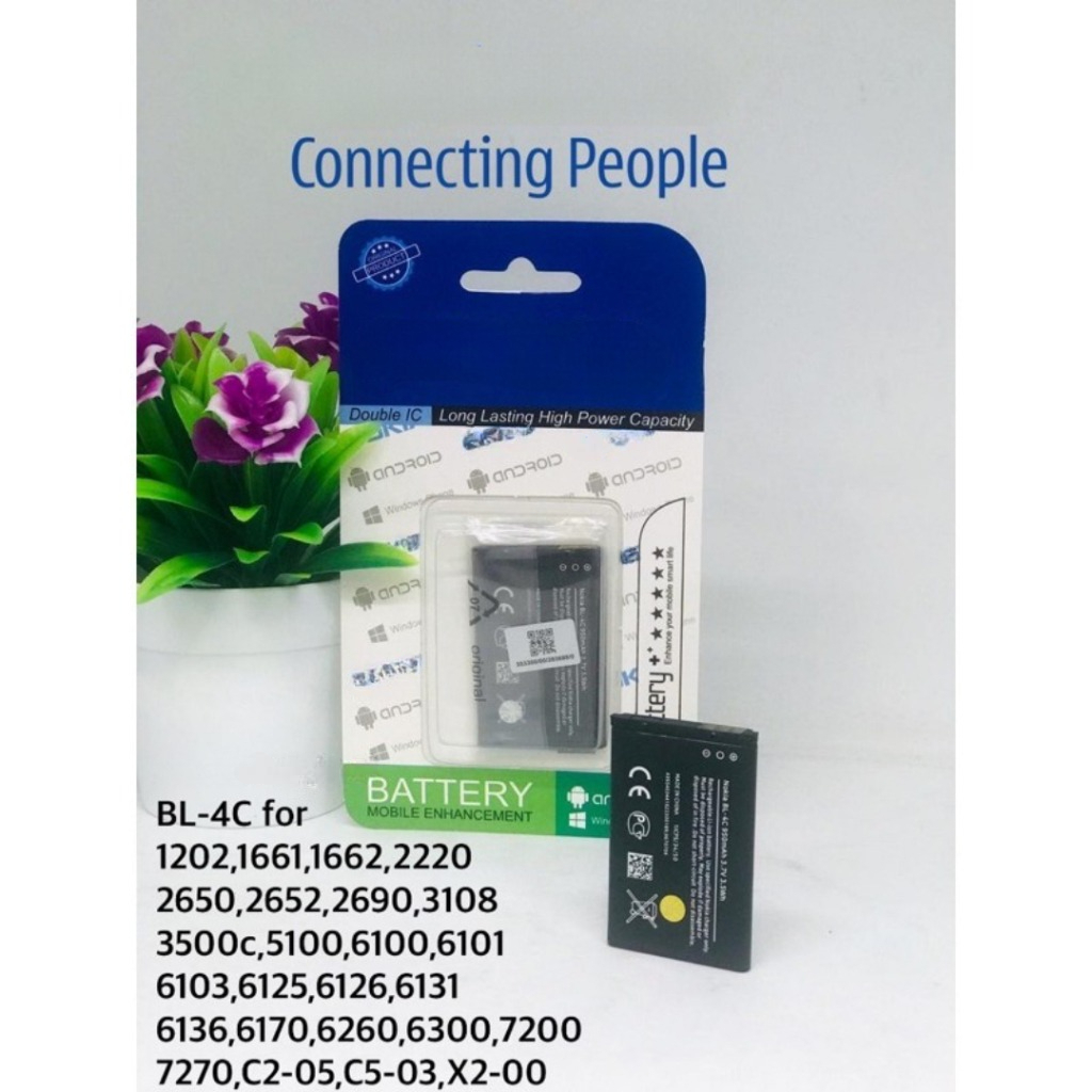 Baterai NK tipe BL-5C / BL-4C Kompatibel NK Quality 105 / 1100 / 1101 / 1110 / 1110i / 1112 / 1200 /