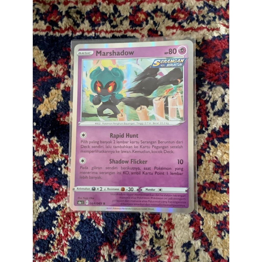 Marshadow Pokemon Indonesia