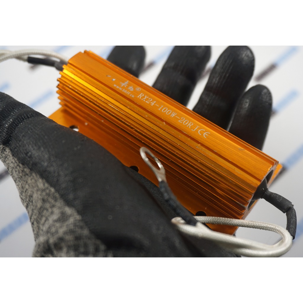 Fish Yummy Resistor 100Watt 20R 100W Wirewound Dummy Load Shunt 20 Ohm