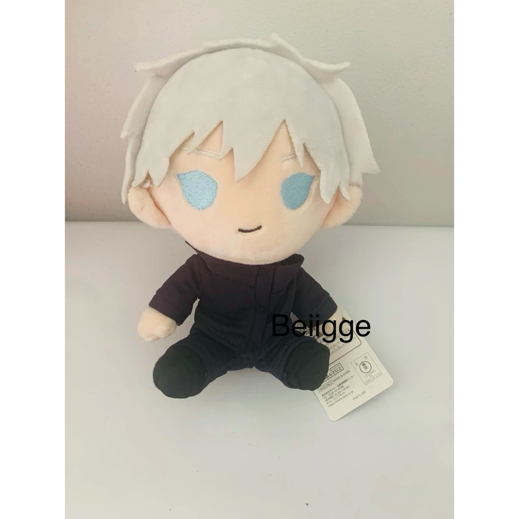 Gojo Taito Plush Tagged