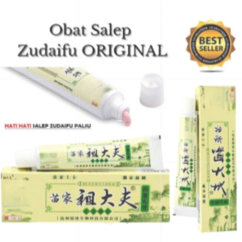 ZUDAIFU Salep Herbal Psoriasis Eksim Jamur Kurap Alergi Kulit 15gr Herbal Cina