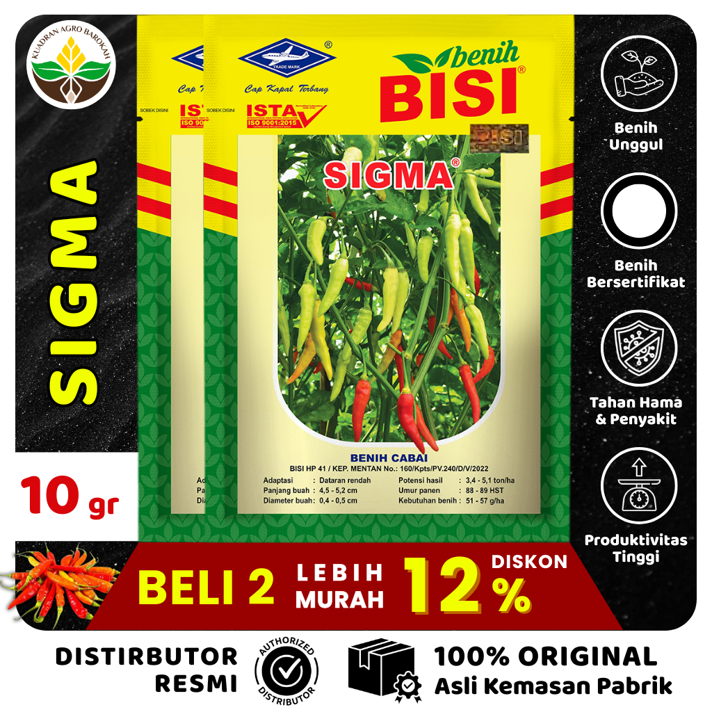 Benih Cabai Rawit SIGMA 10 gr - BISI Cap Kapal Terbang