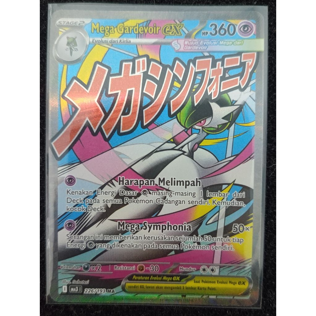 Pokemon Indonesia - MEGA GARDEVOIR (MEGA ATTACK)