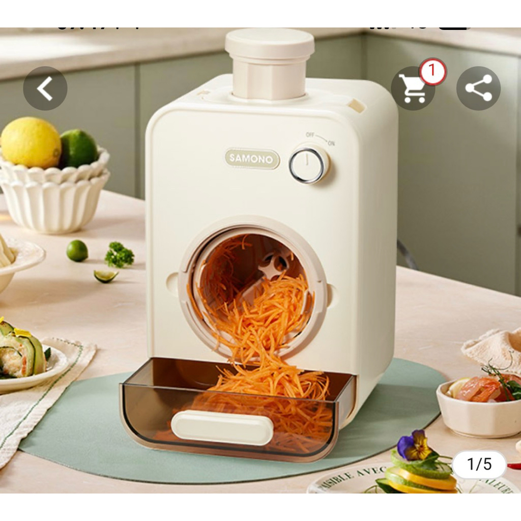 Slicer pemotong bawang otomatis pemotong sayuran otomatis listrik samono SW VES60