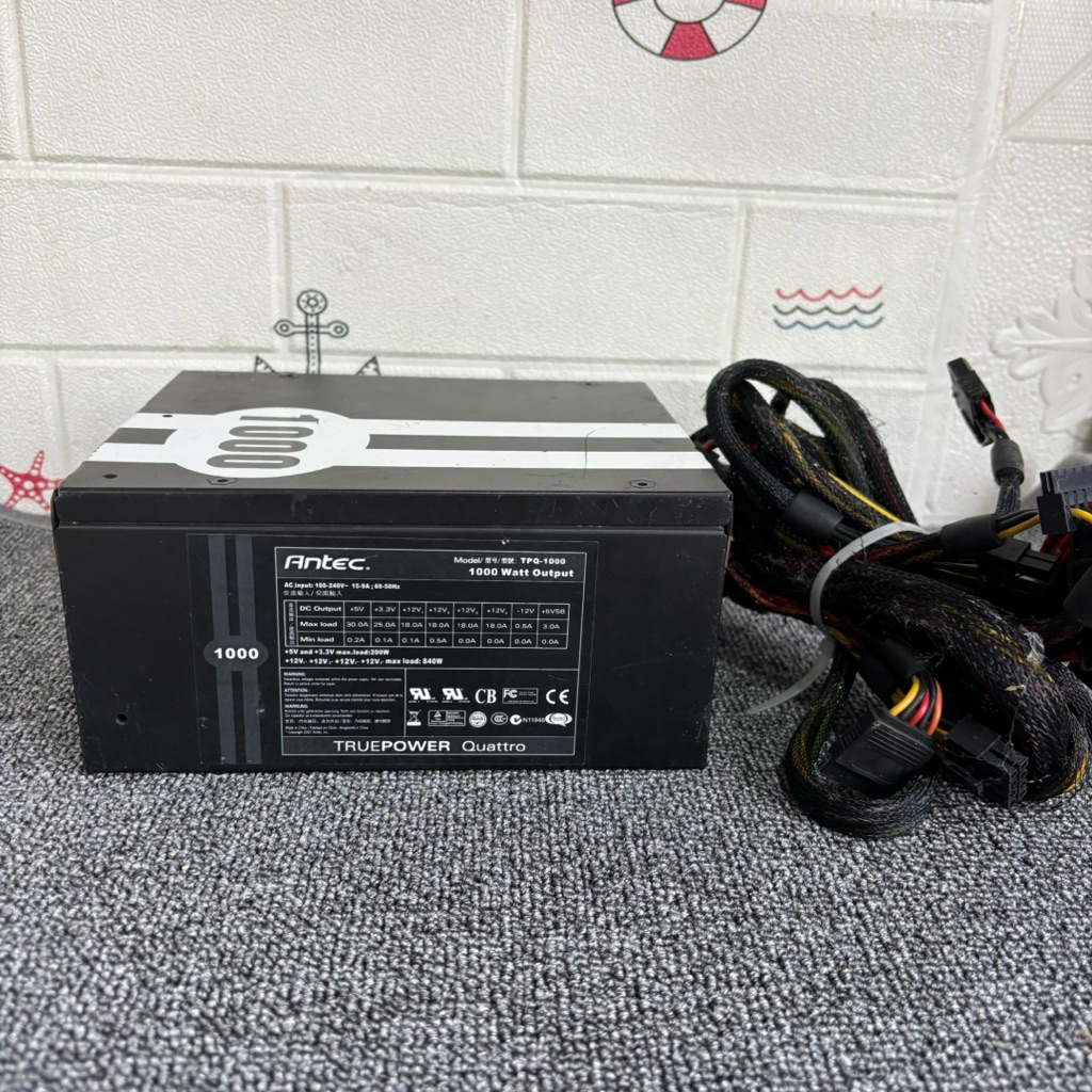 PSU GAMING ANTEC 1000W PURE MODULAR RUSAK