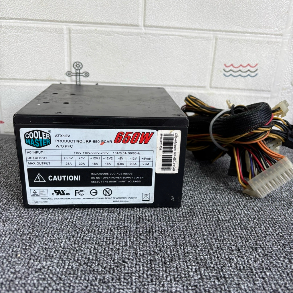 PSU GAMING COOLER MASTER 650W PURE RUSAK