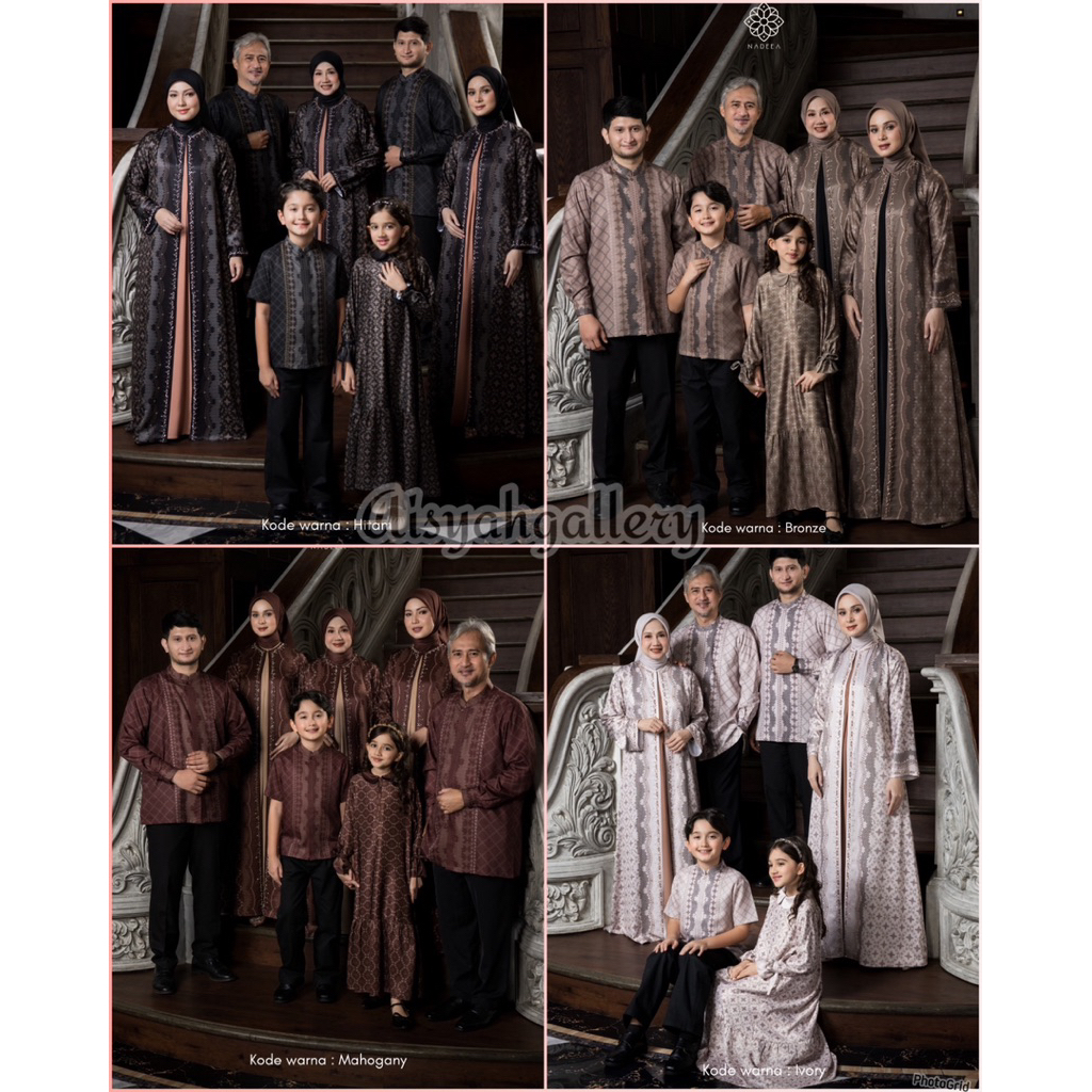 IED SERIES FAMILY SET NADEEA 2026