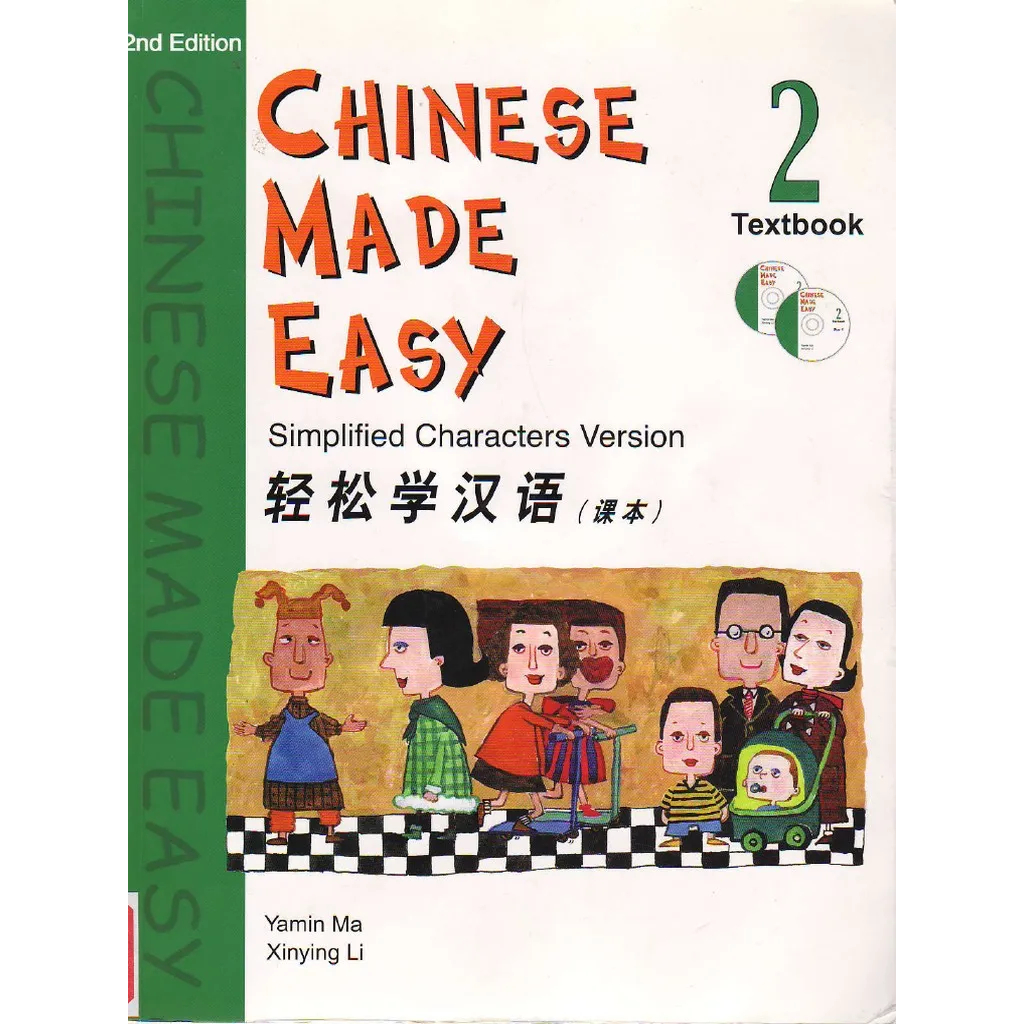 Chinese Made Easy Level 2 Student Book (2nd Edition) Cocok Untuk Pembelajaran Bahasa Mandarin Anak S