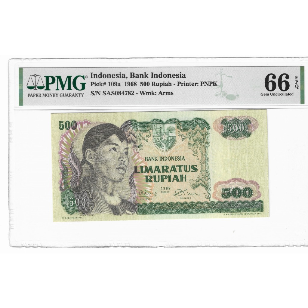 Uang Kuno 500 Rupiah Jenderal Sudirman PMG