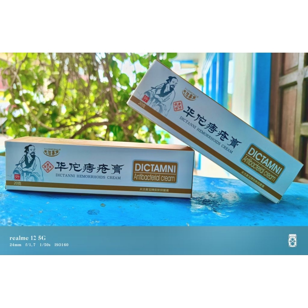 KRIM HERBAL CHINA / SALEP WASIR AMBEIEN PALING AMPUH