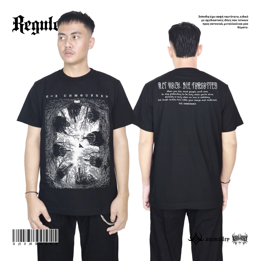 Animalley - Forgotten | Kaos Skena Metal Punk Lengan Pendek