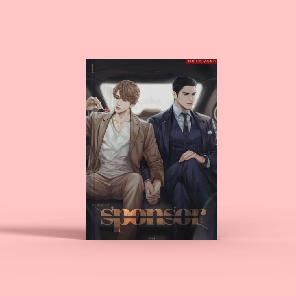 (Eng) HC Novel Sponsor