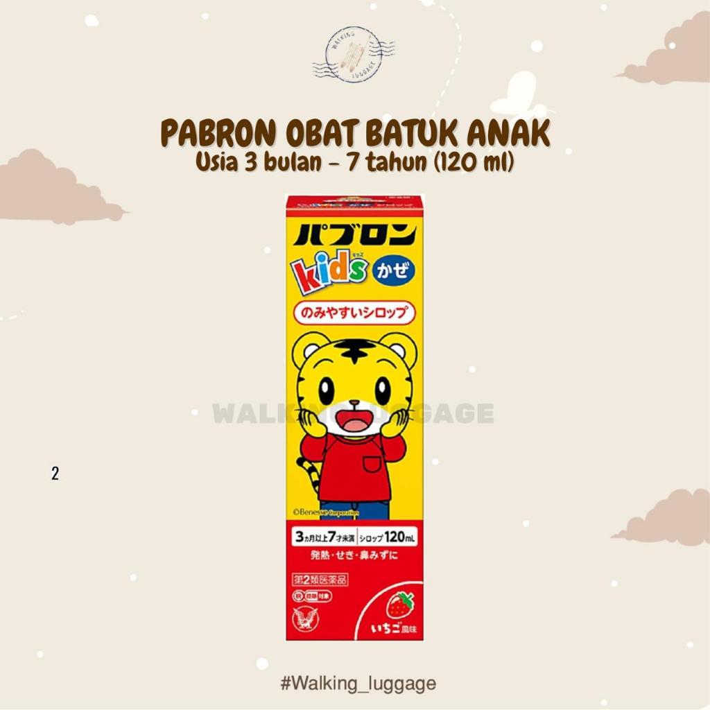 Pabron Kids Obat Batuk Syrup 120ml