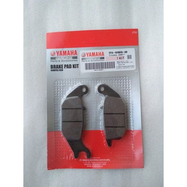 KAMPAS REM BELAKANG MX KING - VIXION NEW ORIGINAL