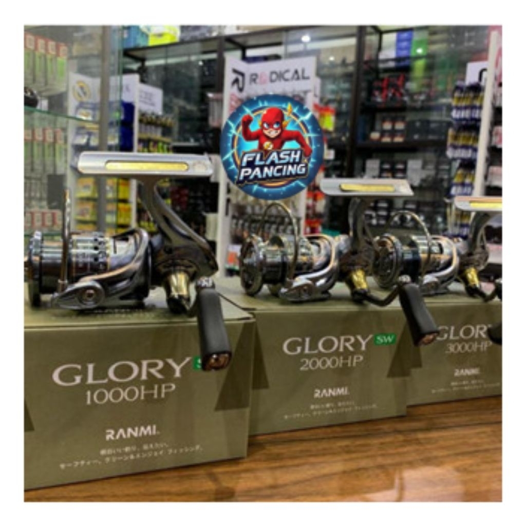 REEL RYOBI RANMI GLORY (1000-5000) - POWER HANDLE