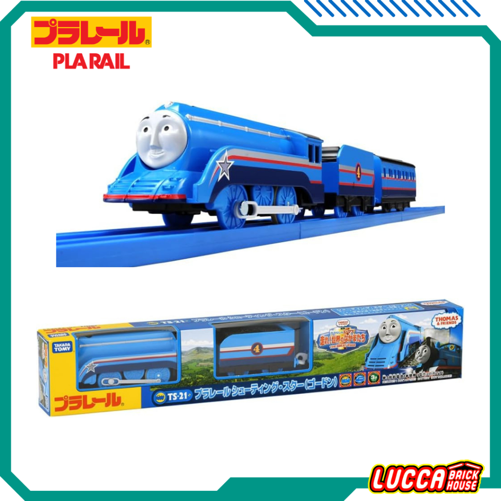 Takara Tomy Plarail Train TS-21 Shooting Star Gordon