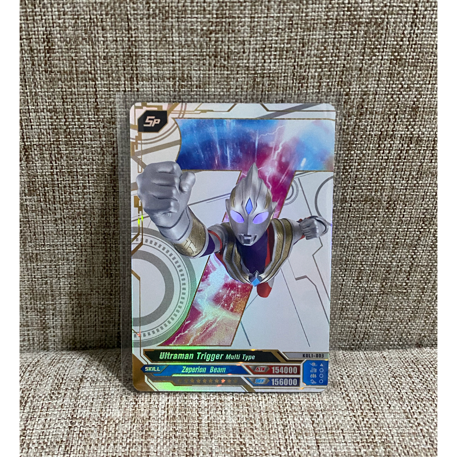 Kartu Kayou Super Universe Ultraman X Files Deluxe SEA T2W1 | Single Card