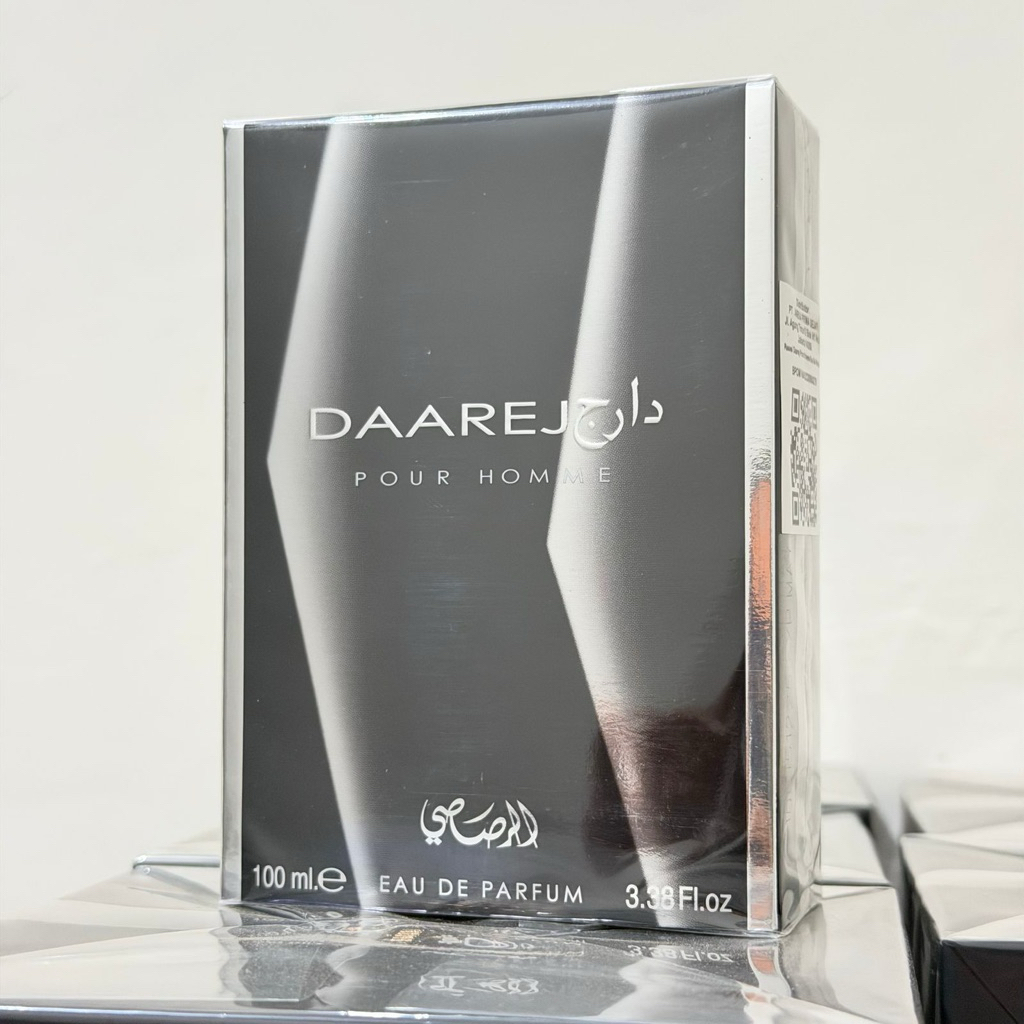 Rasasi Dareej Pour Homme