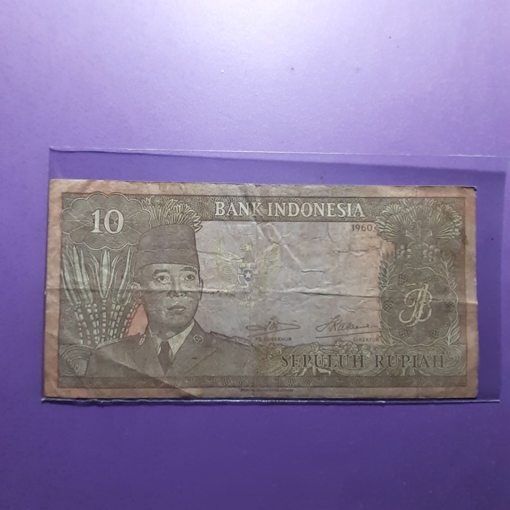 Uang kuno 10 rupiah sukarno tahun 1960