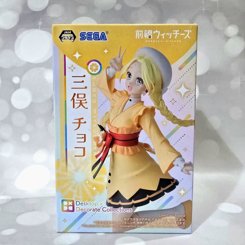 SEGA Desktop x Decorate Collection Maebashi Witches Figure Choco Mitsumata