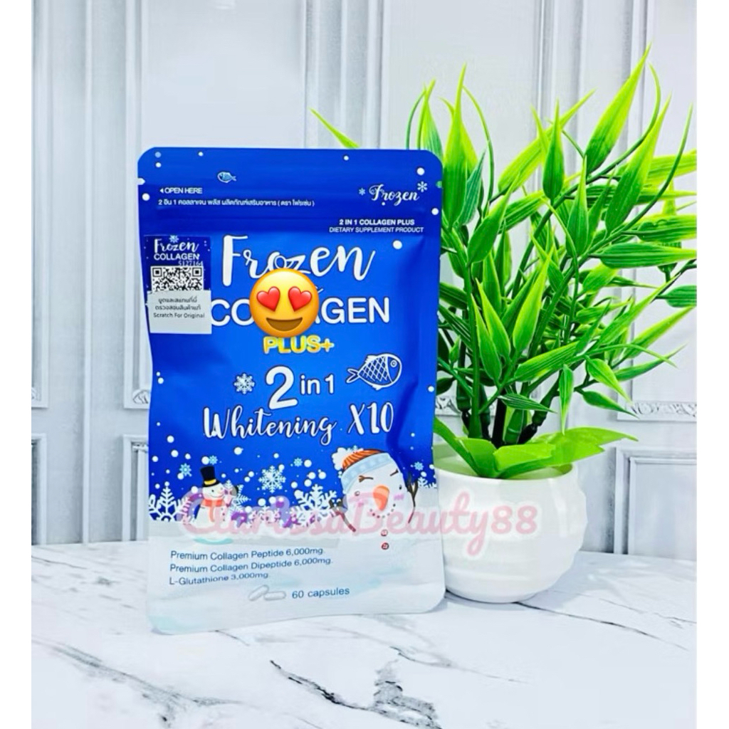 FROZEN COLLAGEN 2IN 1 WHITENING FISH COLLAGEN