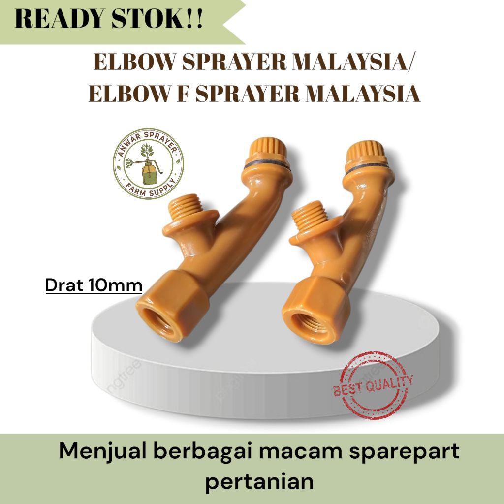 ELBOW SPRAYER / SPRAYER MALAYSIA