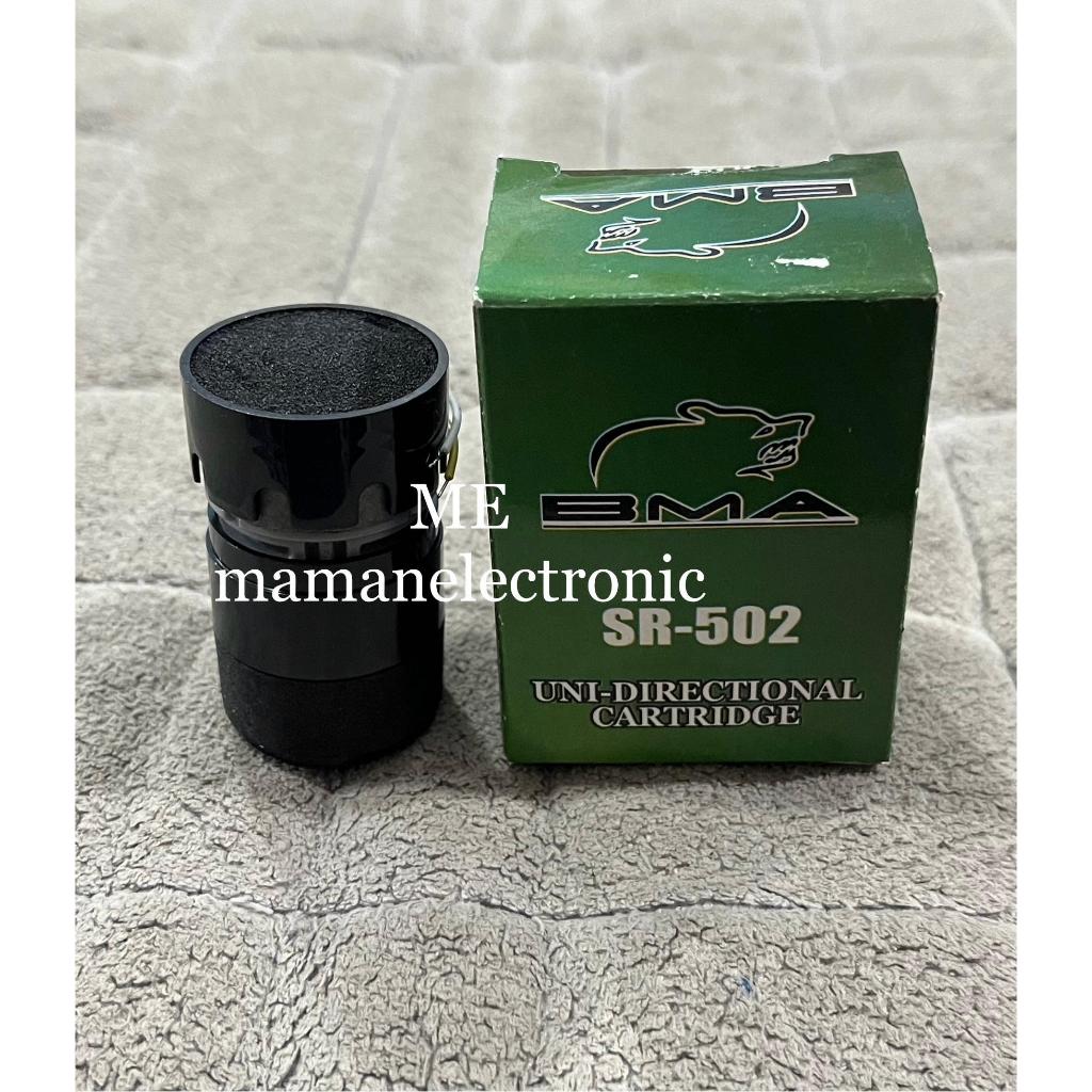 SPUL SPULL MIC BMA SR 502 ORIGINAL / SPOOL MIC BMA SR-502