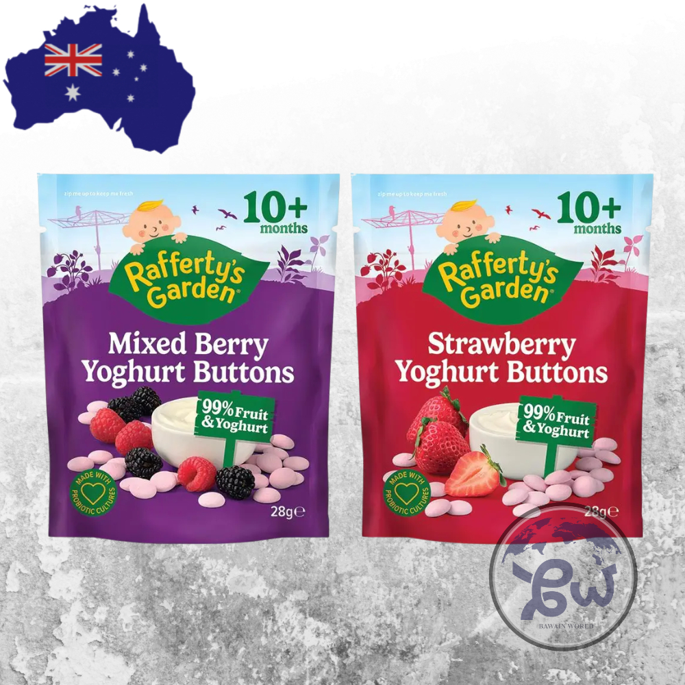 [READY] Raffertys Garden Yoghurt Buttons Snack Bayi Australia/Snack Bayi/Yoghurt Bayi/Snack Anak Aus