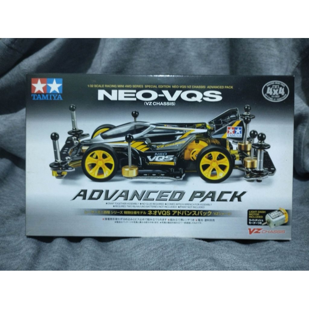 Tamiya Neo VQS Advanced Pack