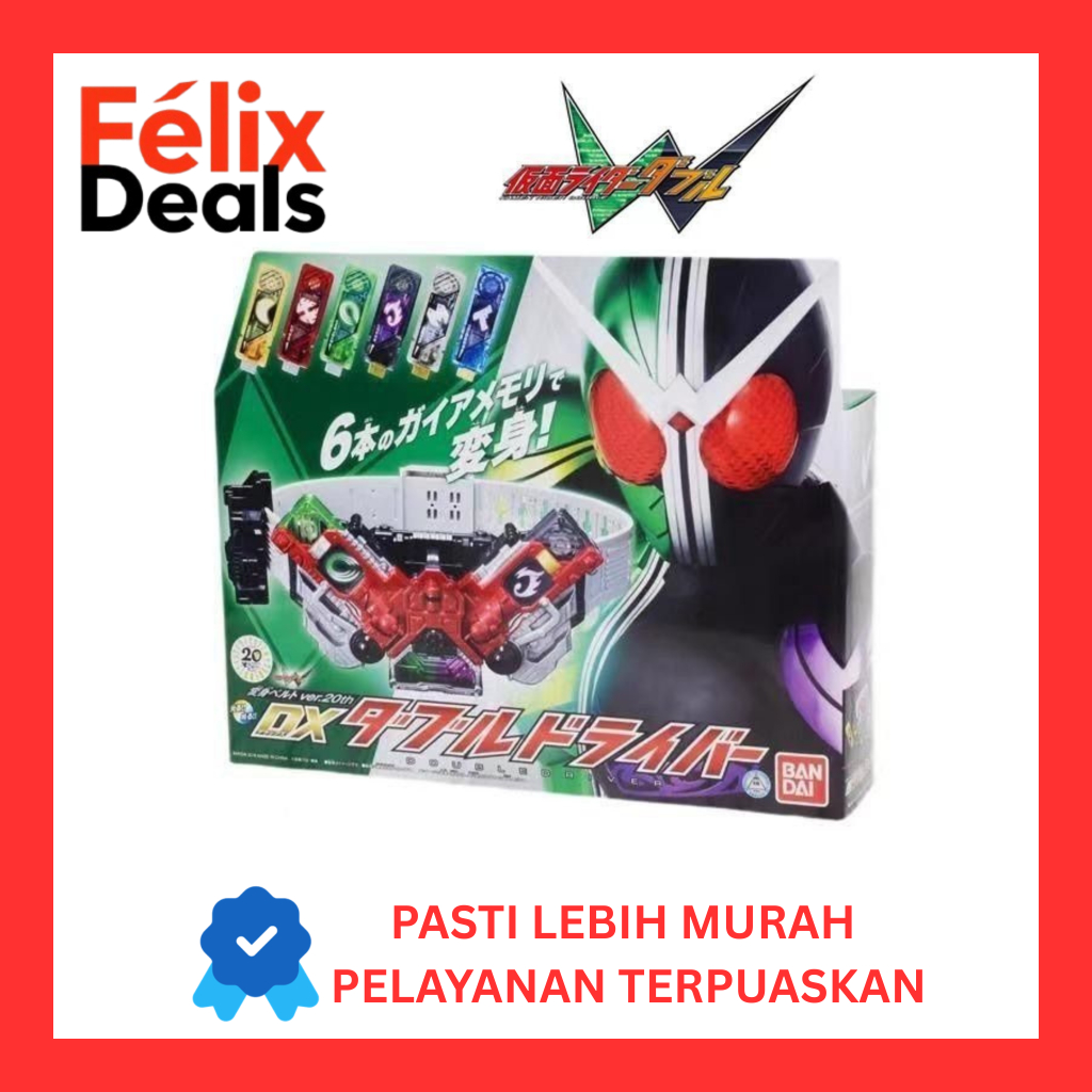 DX Double Driver Kamen Rider W Original Bandai