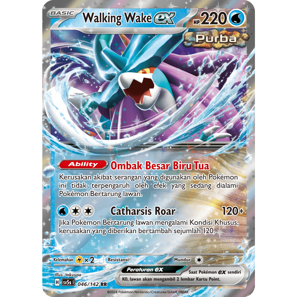 Pokemon Indo Walking Wake  EX - Paradox Andalan EX 046/142 RR