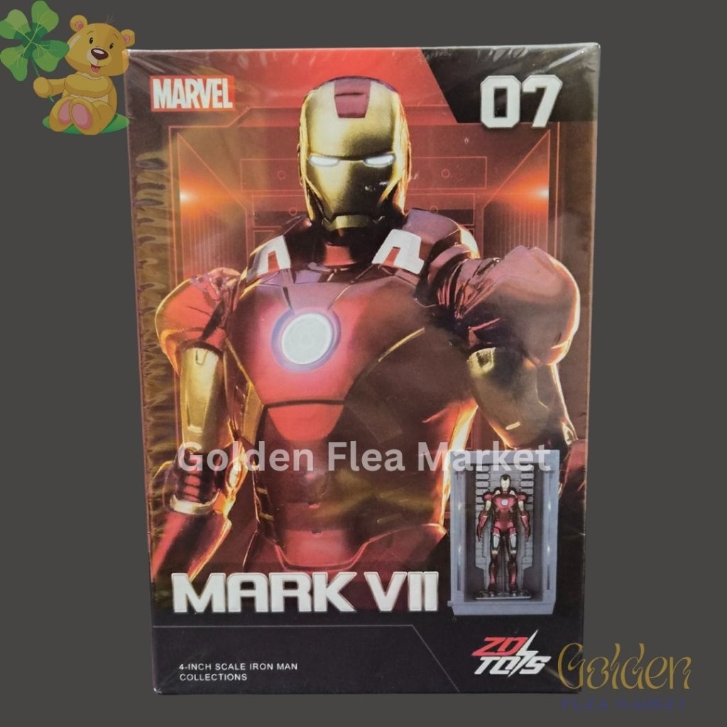 Iron Man Hall of Armor Set - Mark 7 Series