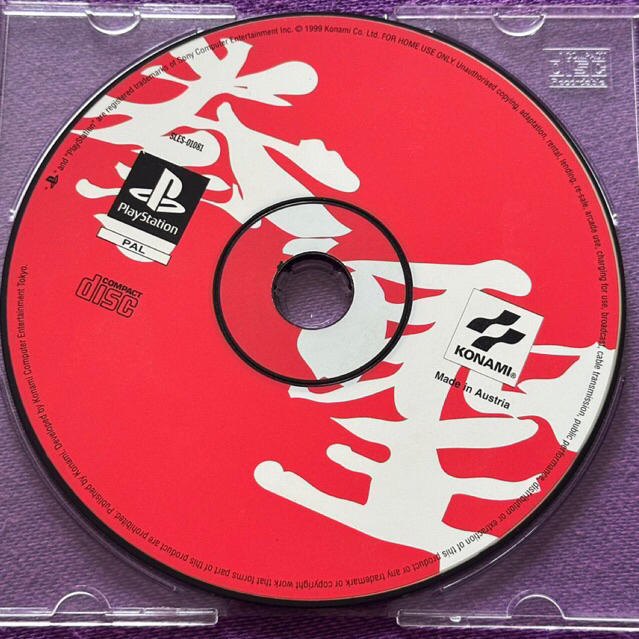 kaset ps1 ori pal kensei fist