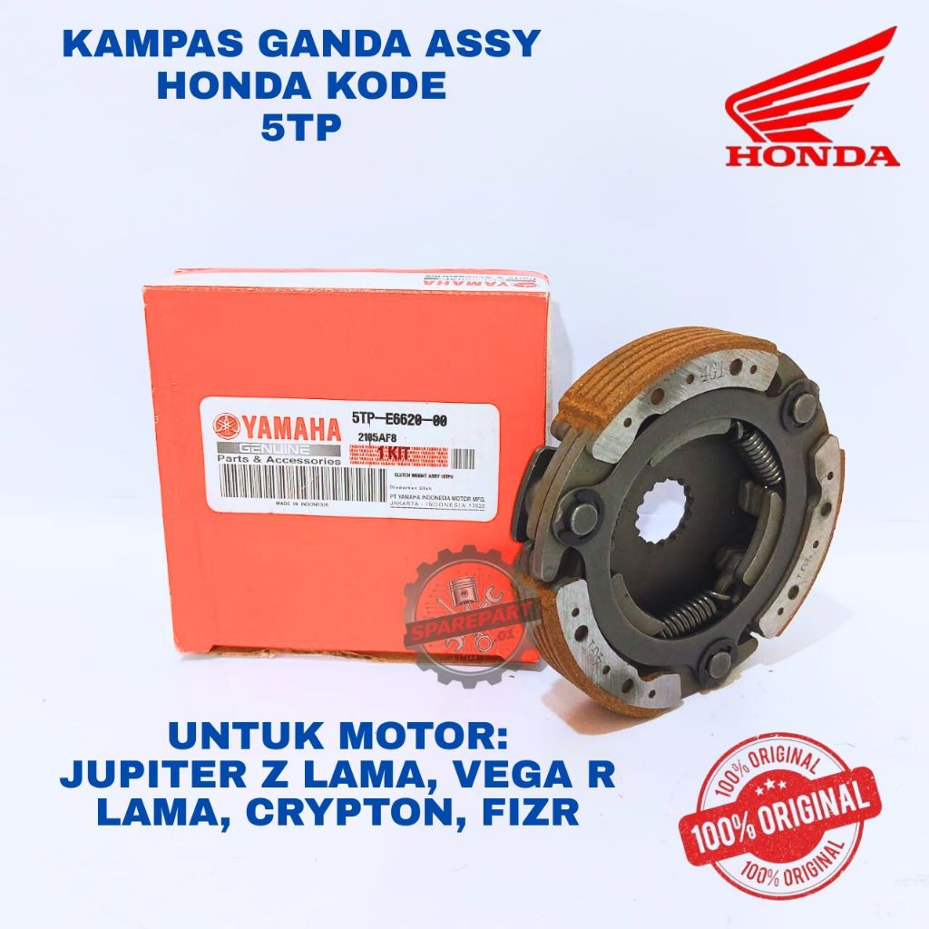 KAMPAS GANDA ASSY ORIGINAL HONDA KODE 5TP JUPITER, KAMPAS GANDA ASSY JUPITER Z LAMA, VEGA R LAMA, CR