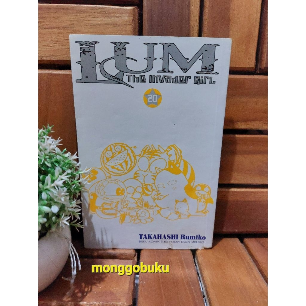 KOMIK LUM THE INVADER GIRL VOL.20