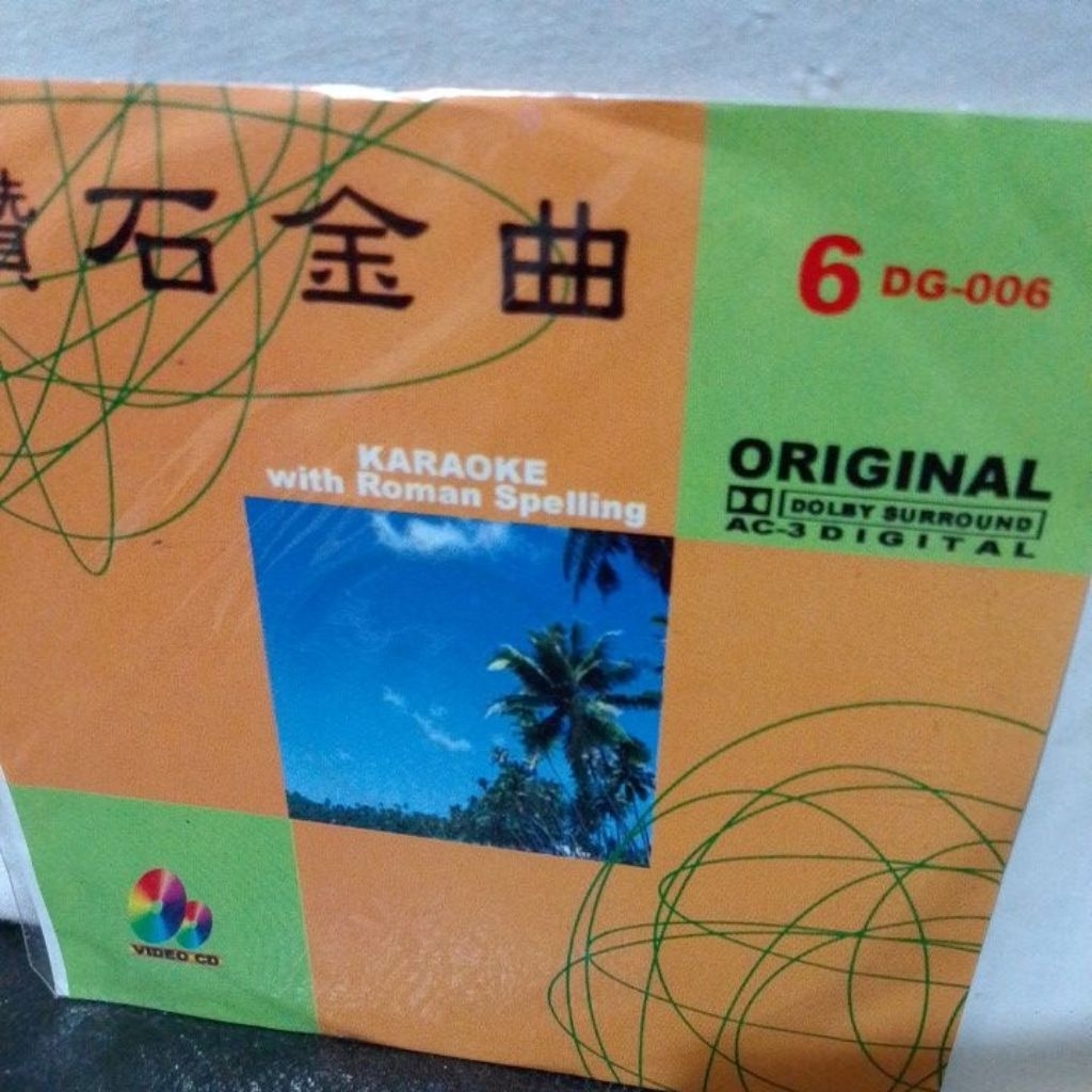 VCD versi Mandarin bisa berkaraoke vol 6 original