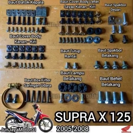 COD FULLSET BAUT SUPRA X 125 Lama 2005-2007 Full Body