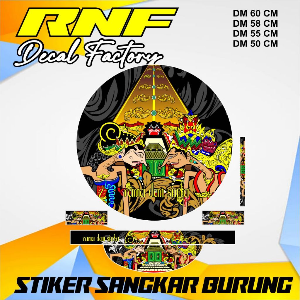 Stiker sangkar burung motif gambar wayang rama shinta keren bisa COD, Decal stiker sangkar burung  m