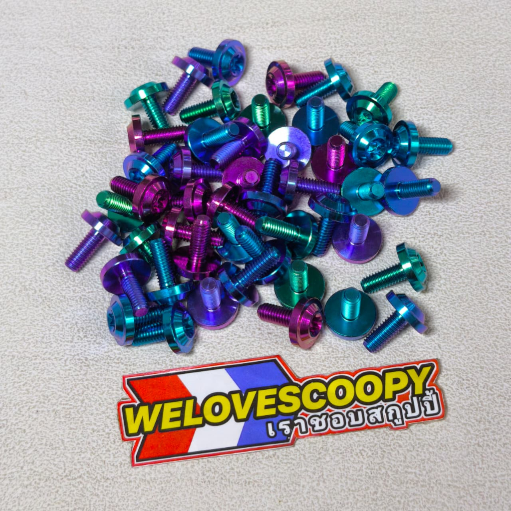 Baut dudukan plat nomor titan original / baut titan plat nomor