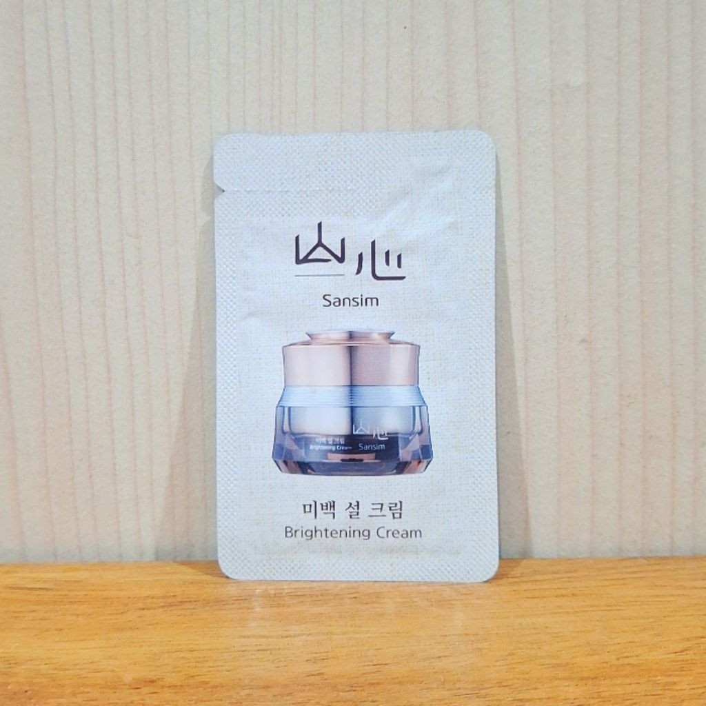 Jutanhak Sansim Brightening Cream Korea - Sample sachet