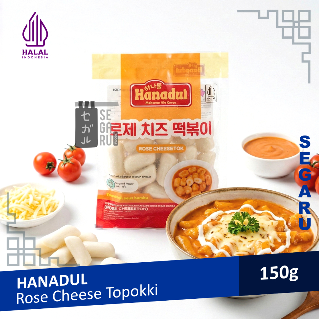 HANADUL Cheese Topokki Rose 150gr