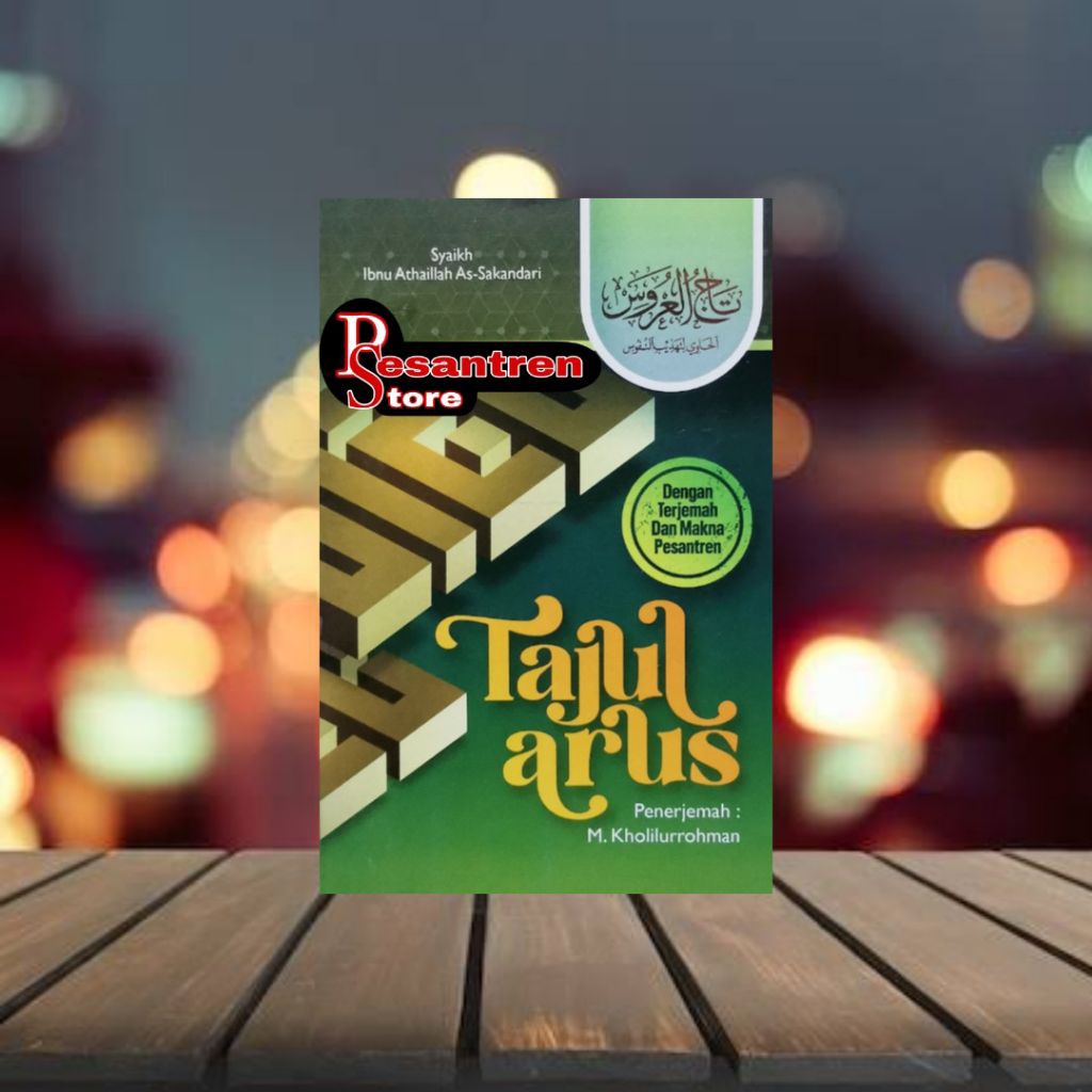 terjemah tajul arus terjemah tajul 'arus terjemah taajul arus terjemah taajul 'arus dilengkapi makna