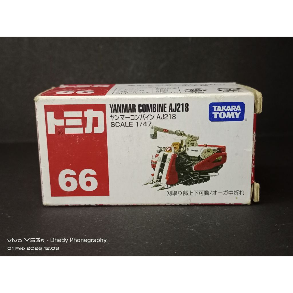 TOMICA Yanmar Combine AJ218