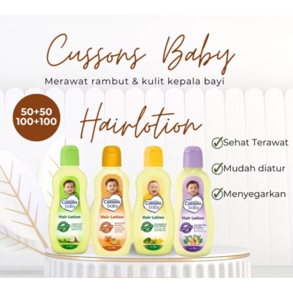 Cussons Hair Lotion 100ml+100ml, 50ml+50ml Cussons Baby Hair Lotion