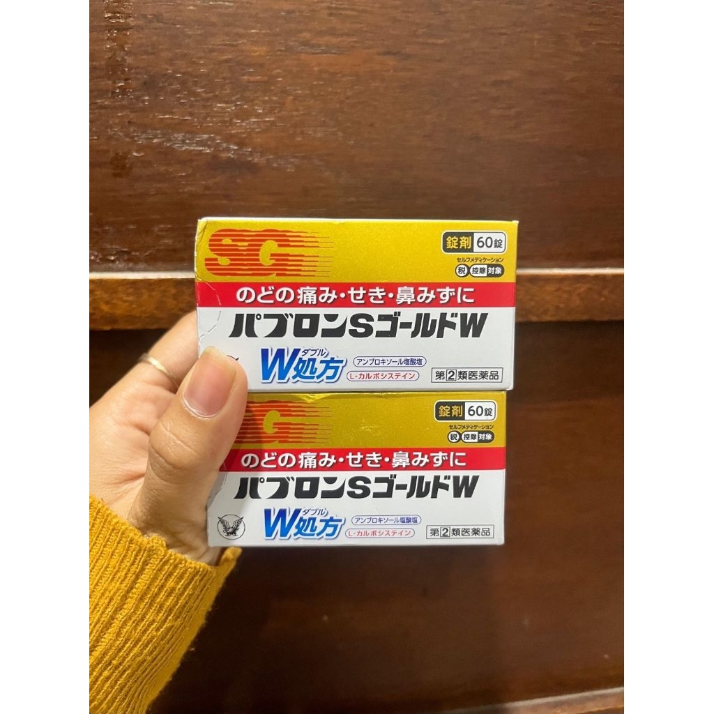 Pabron SG W - Obat Batuk & Demam Jepang Premium 60 Tablet